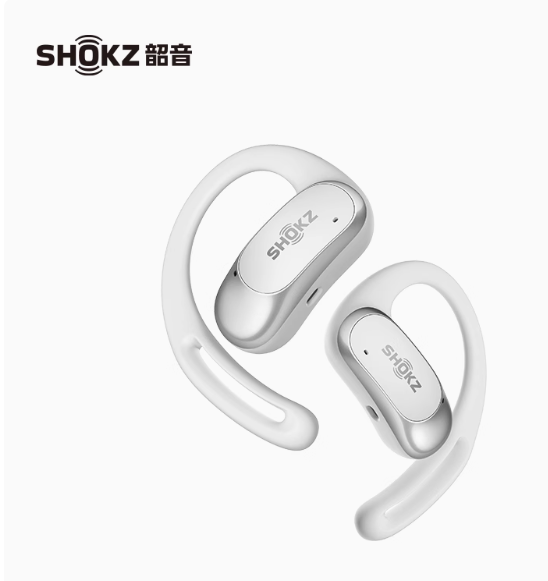 韶音运动耳机1.png