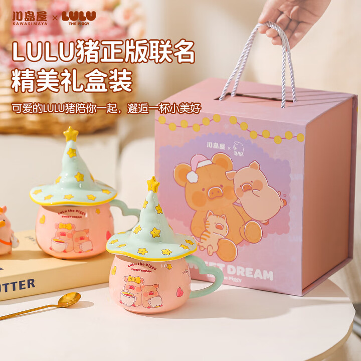 川岛屋LULU猪联名马克杯.jpg